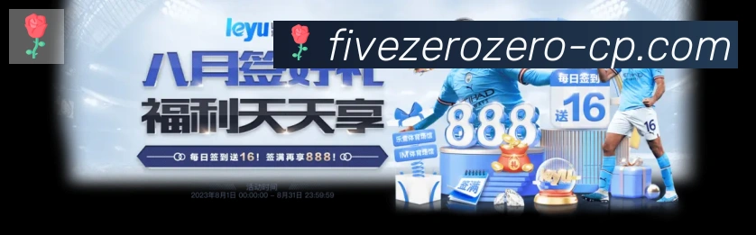 国际认证