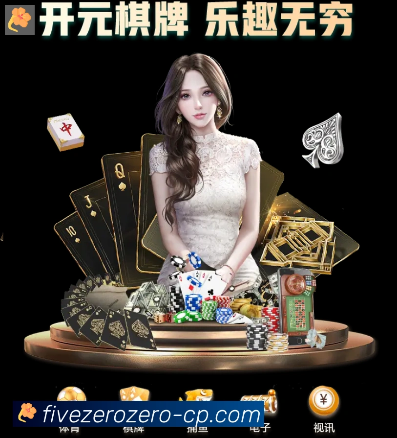 体育赛事